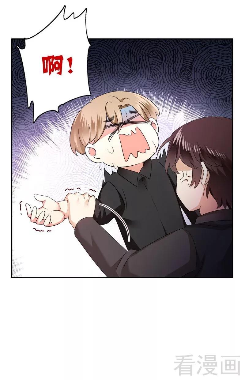 第68话 真正的母亲7