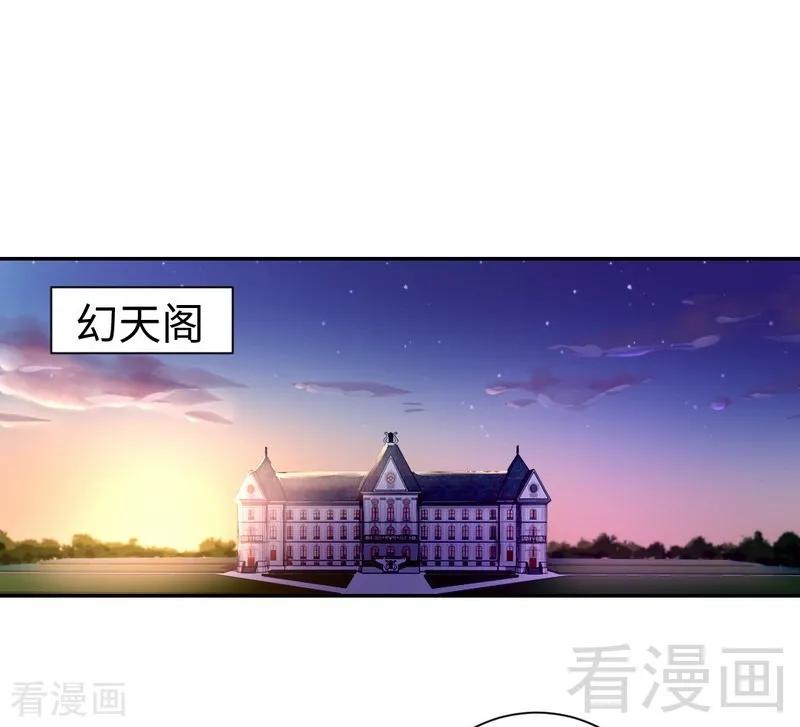 第105话 自己的幸福3