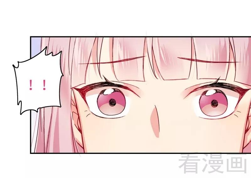 第59话 鉴定书28
