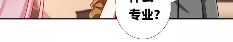 第6话 他笑了50