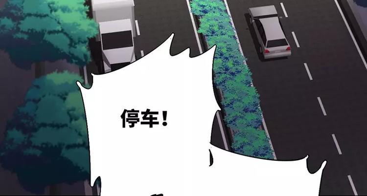 第7话 调戏56
