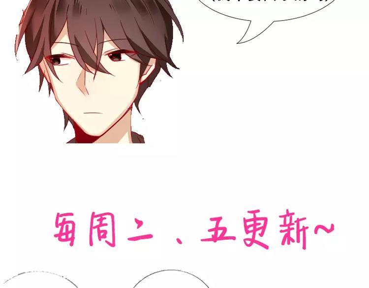 第6话 他笑了68