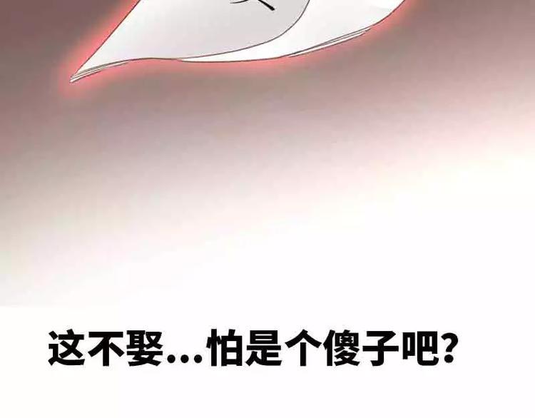 预告片16