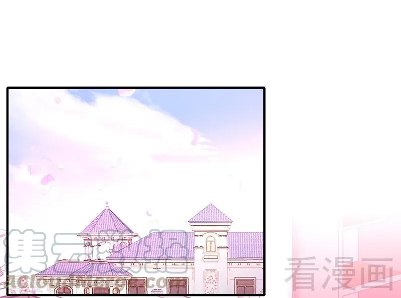 第116话 大将军乔欧0