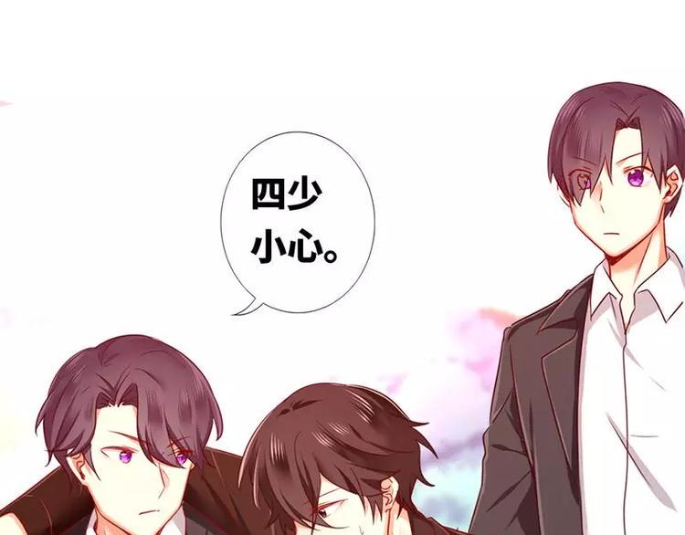 第5话 考验21