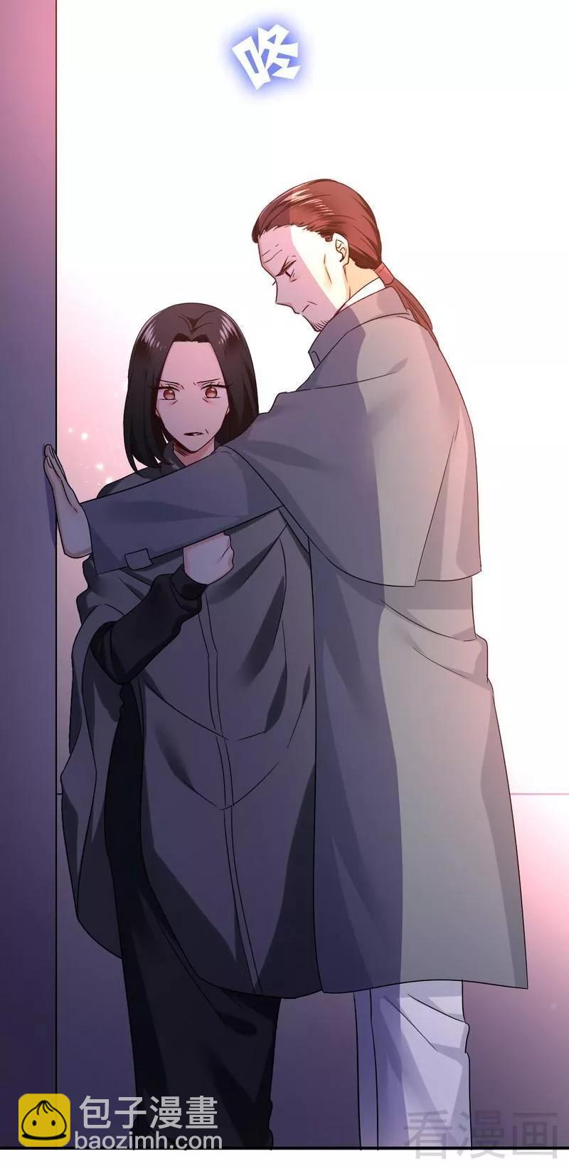 第75话 求婚17