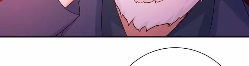 第100话 中出叛徒11