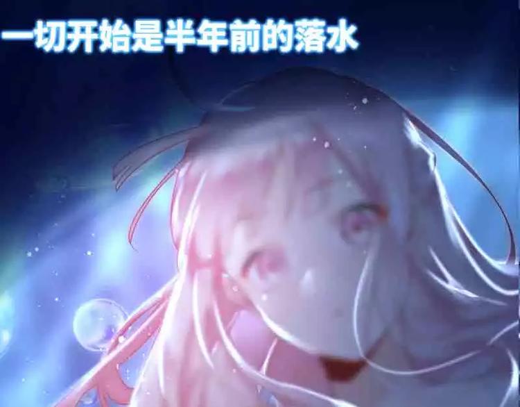 预告片3