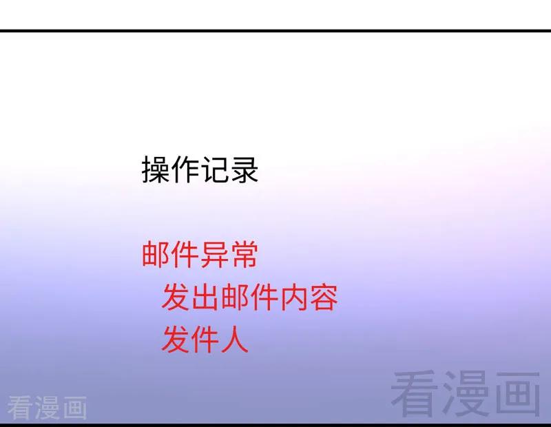 第125话 行动预备式6