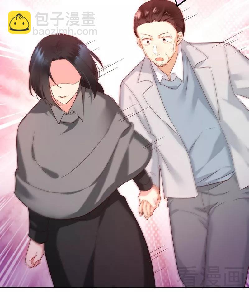 第91话 都是一家人11
