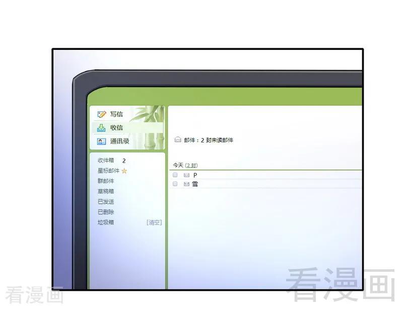 第98话 阴谋18