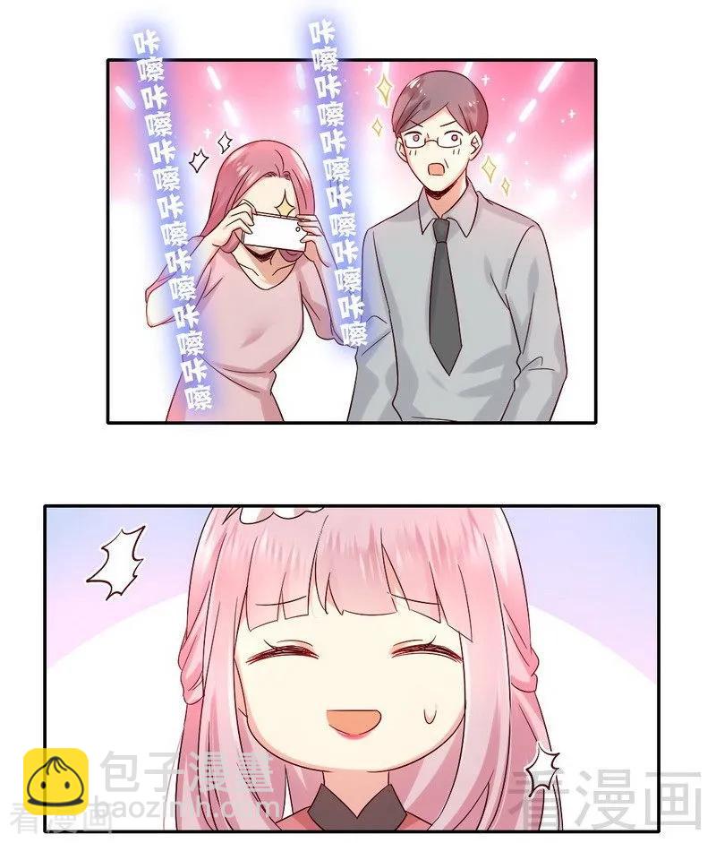 第111话 天生一对3