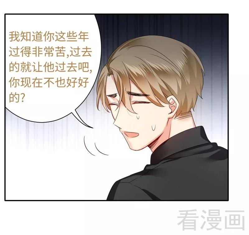 第67话 那张照片28