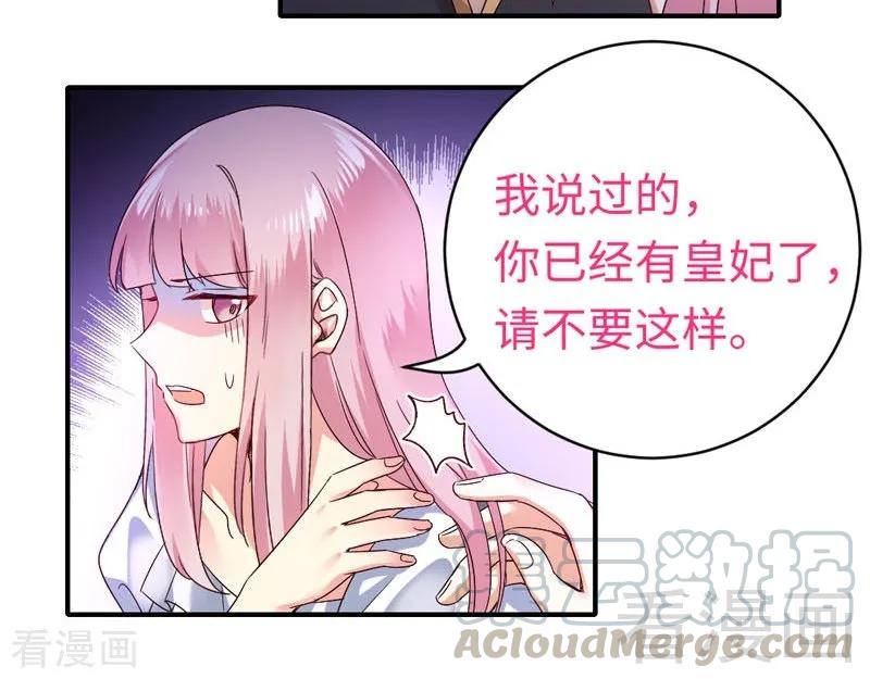 第124话 寻死觅活8