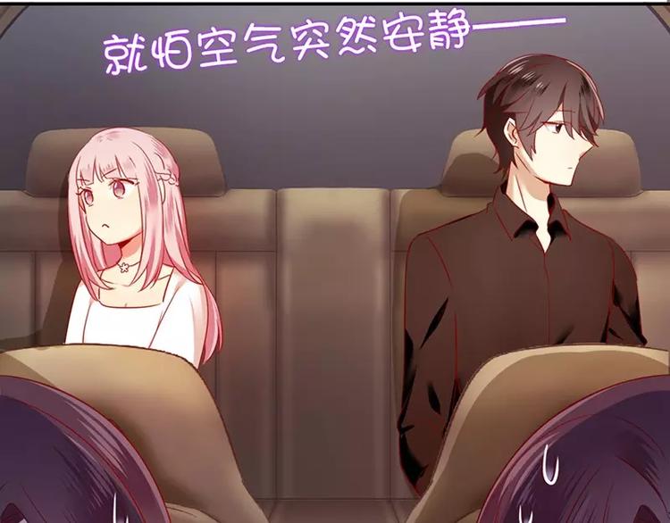 第4话 不委屈39