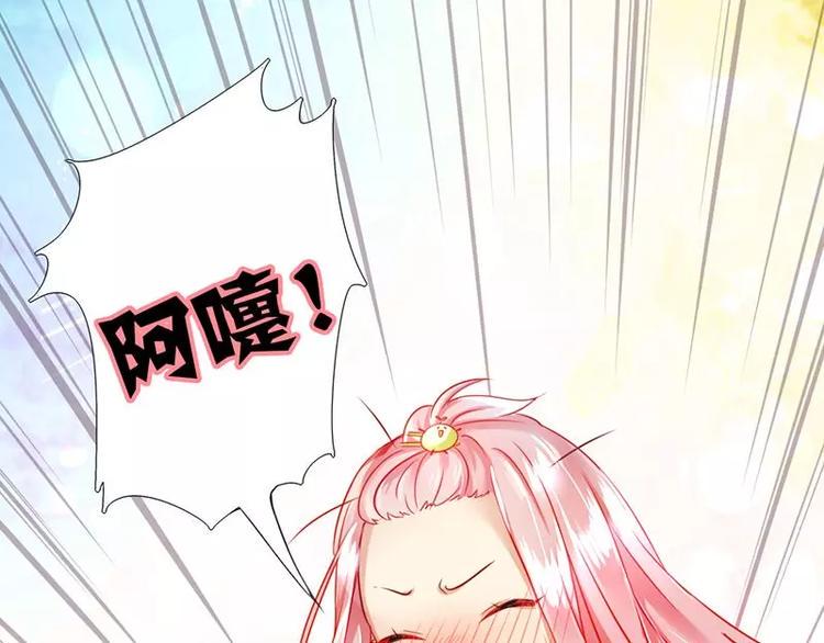 第3话 试探5