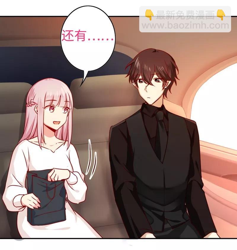 第31话 奶奶4