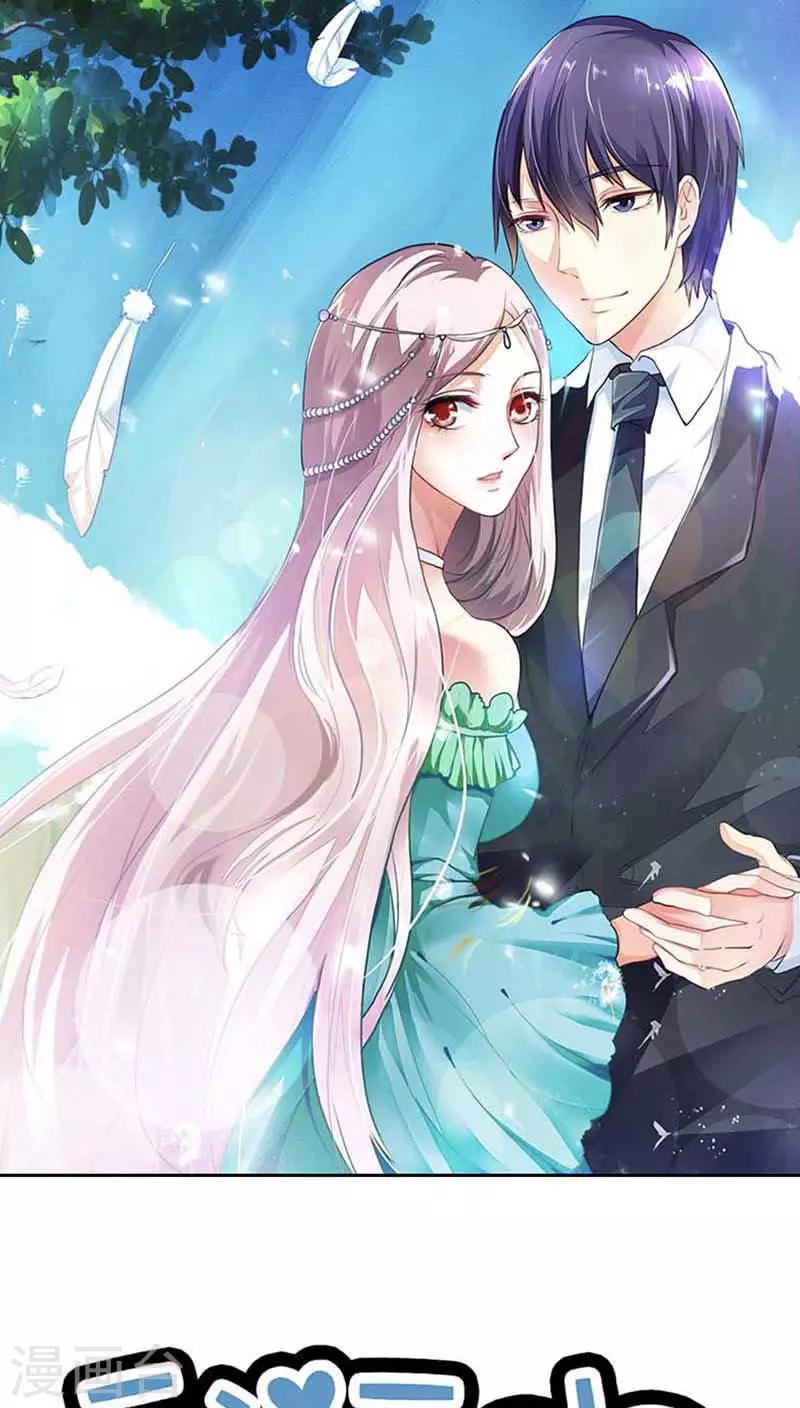 第57话 留下来，陪我0