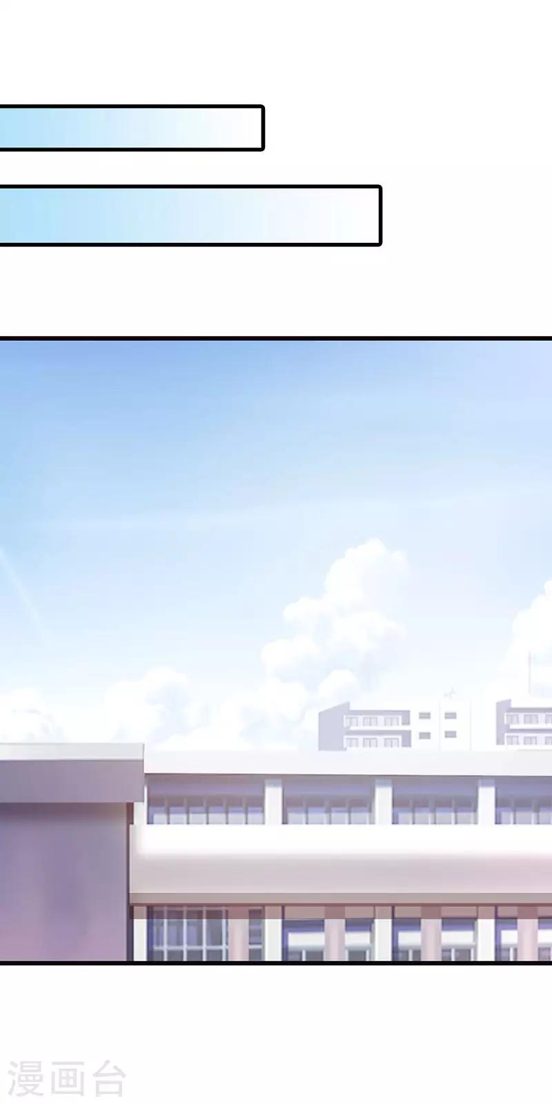 第二部第17话 难道你不想我吗？27