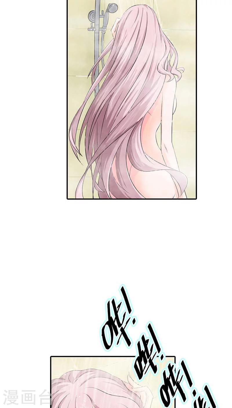 第58话 叫破喉咙也不会有人救你的25