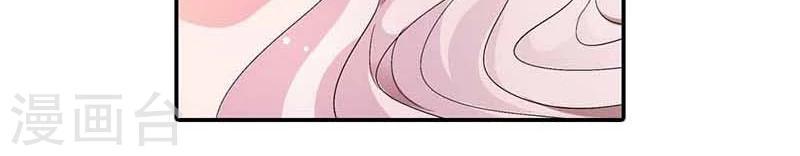 第55话 现在的女生都喜欢什么啊30