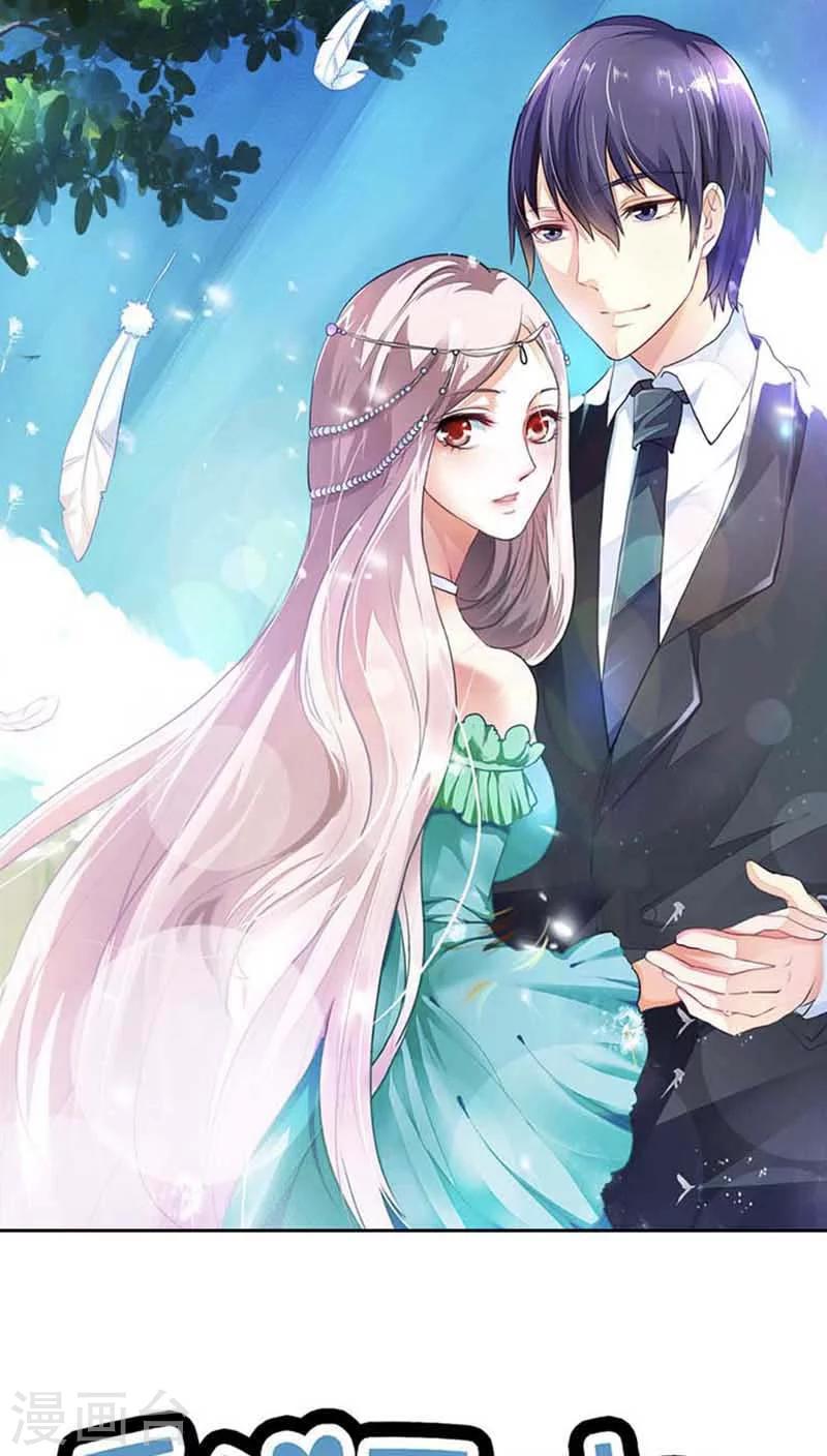 第63话 我需要你的时候你在哪0