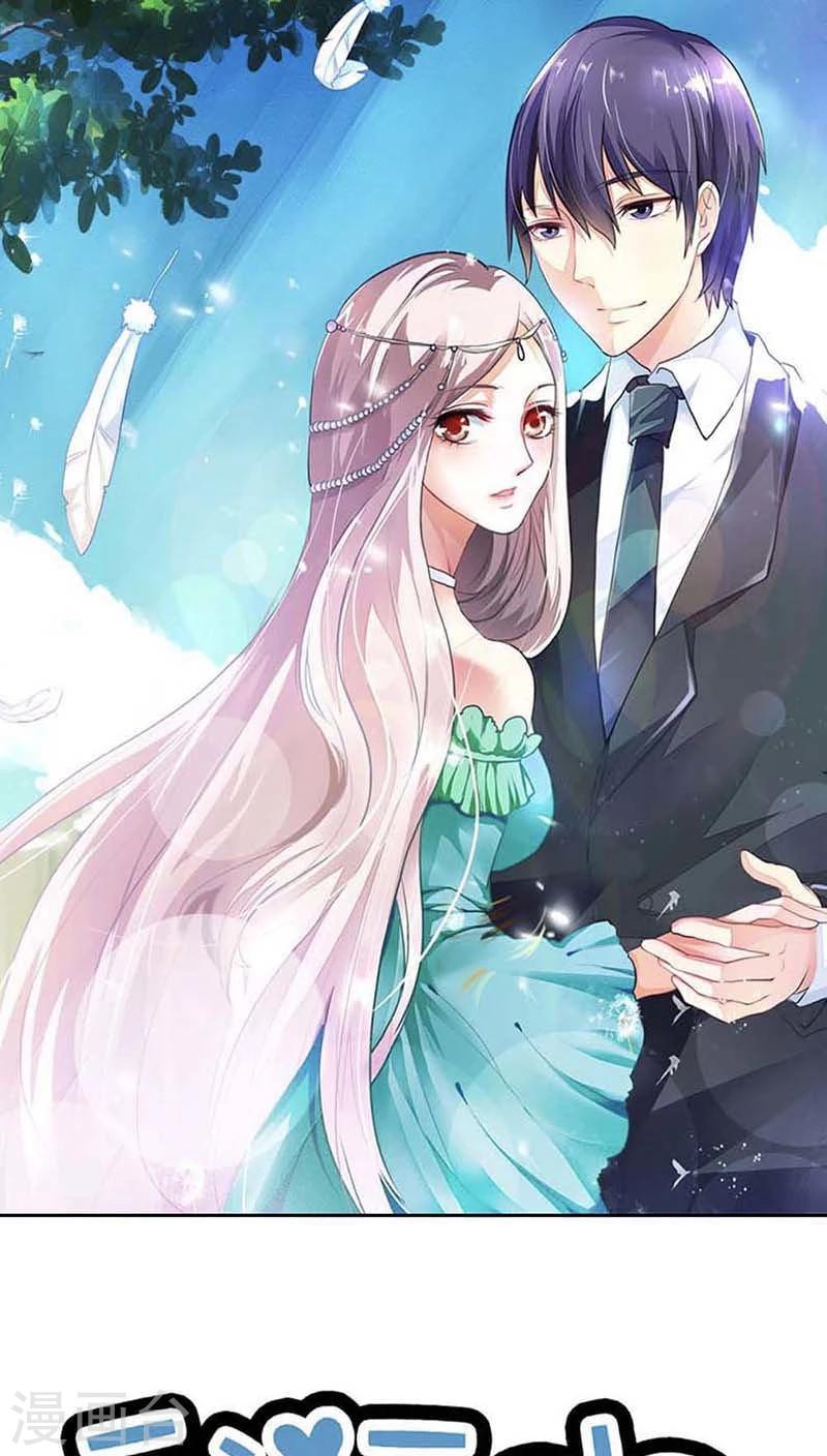 第55话 现在的女生都喜欢什么啊0