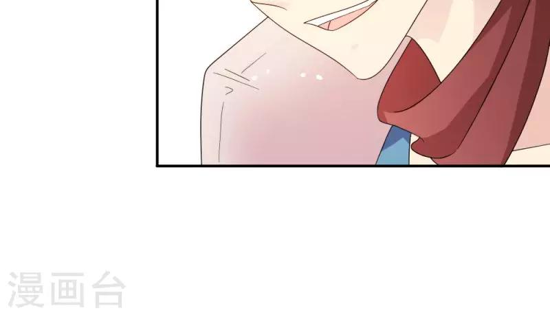 第89话 密谋21