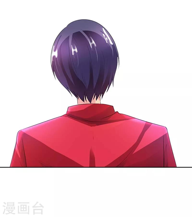 第39话 有没有熟悉的感觉15