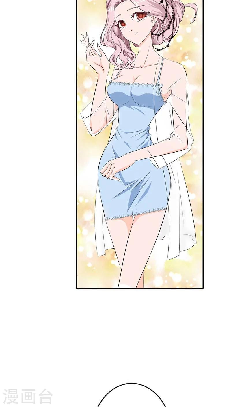 第58话 叫破喉咙也不会有人救你的32