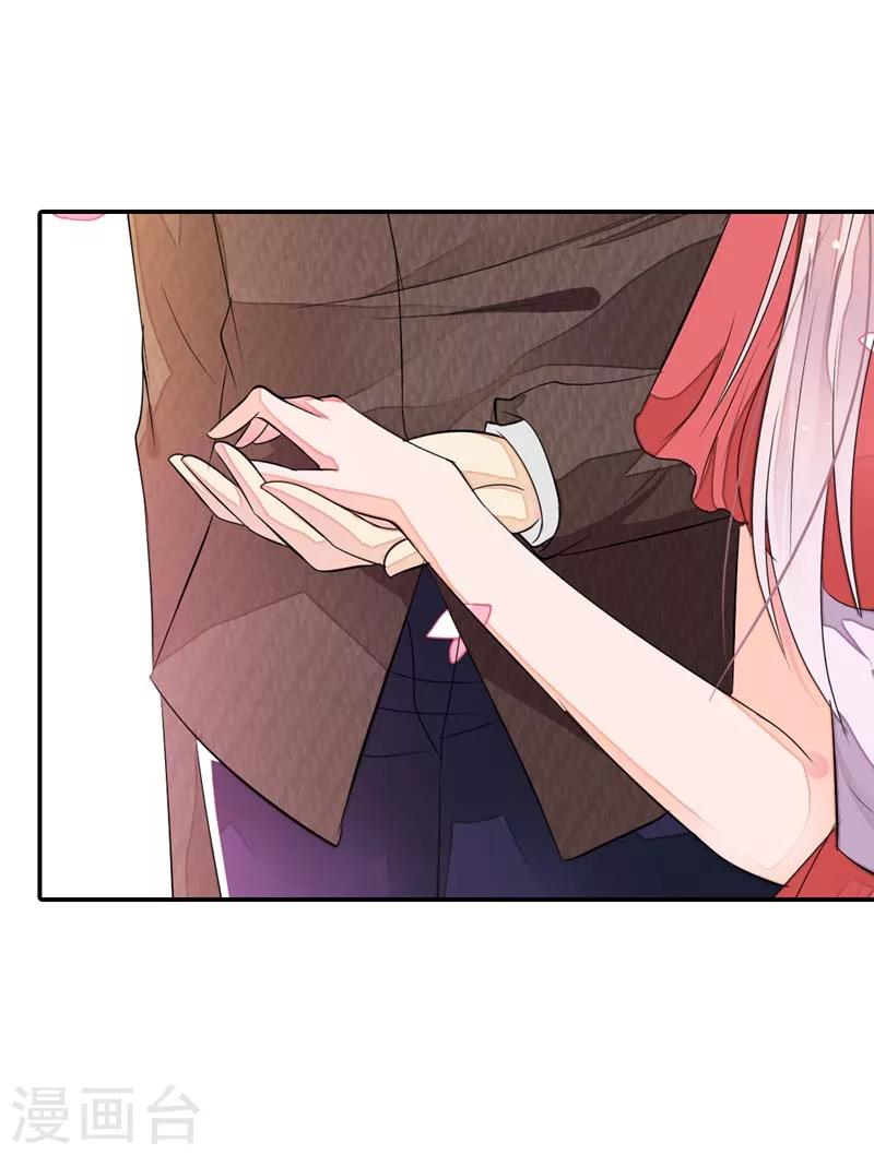 第19话 开学第一天5