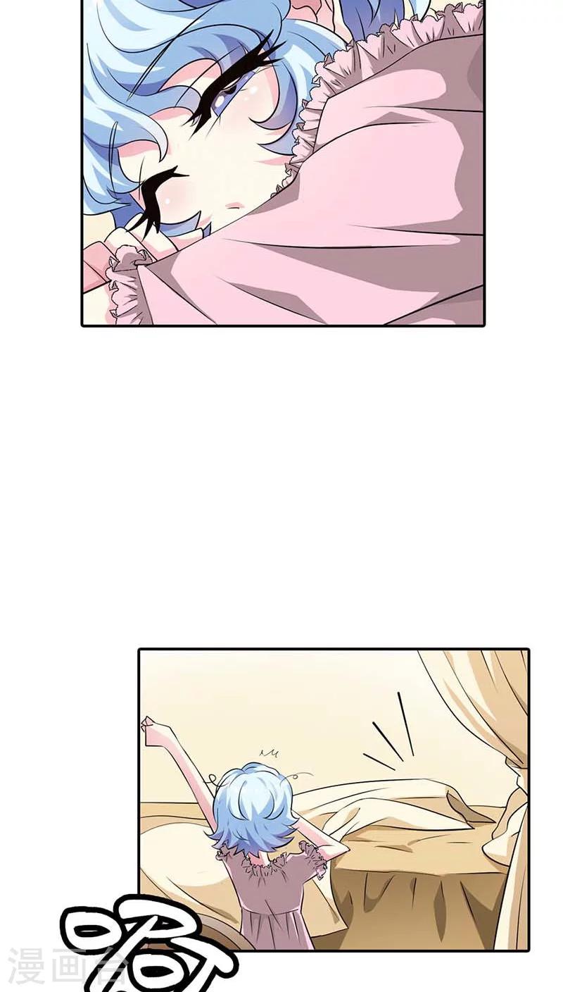 第58话 叫破喉咙也不会有人救你的8