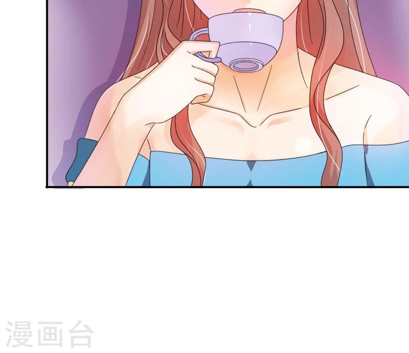 第94话 让你伤心了28