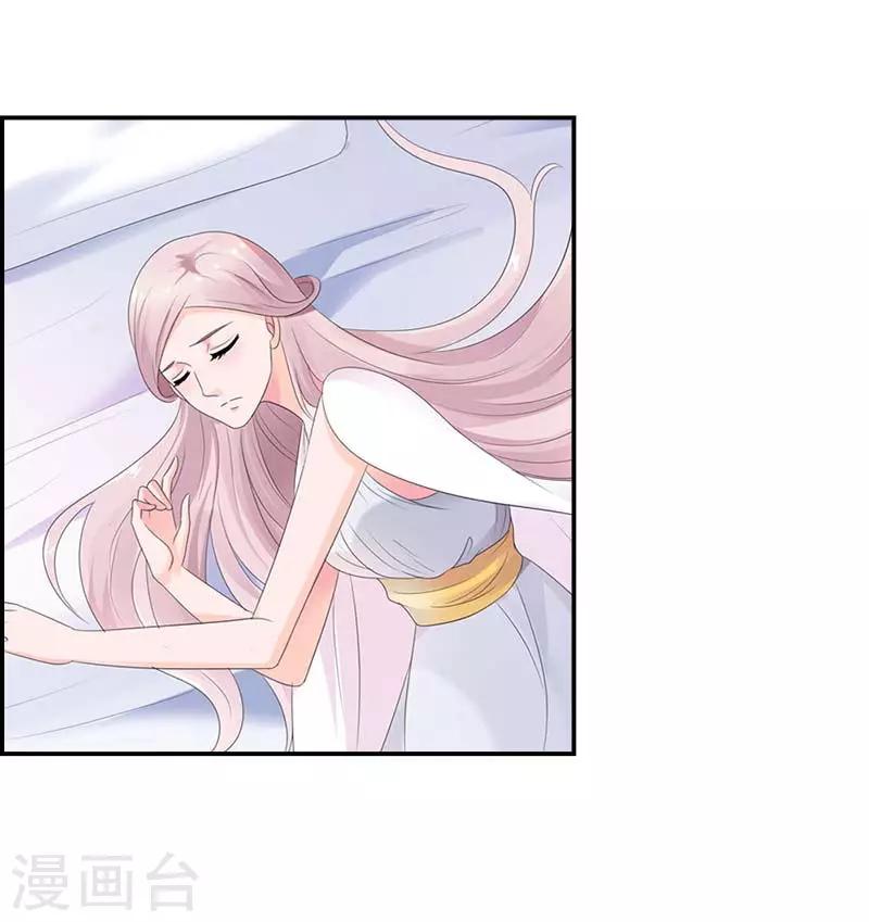 第49话 跳就跳呗，干嘛靠的那么近7