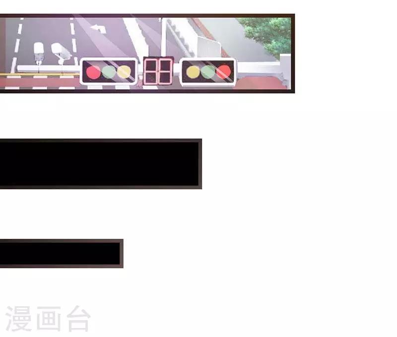 第二部第5话 都是成年人15