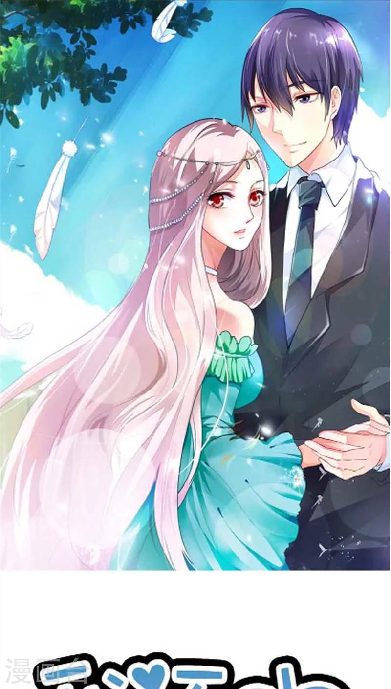 第62话 感觉身体要垮了0