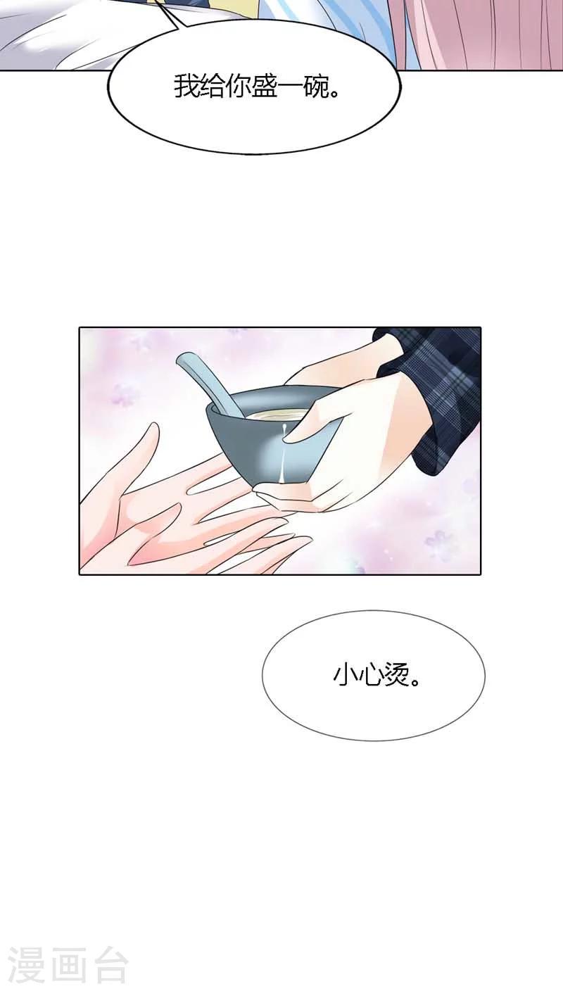 第64话 你为什么对她下毒手22