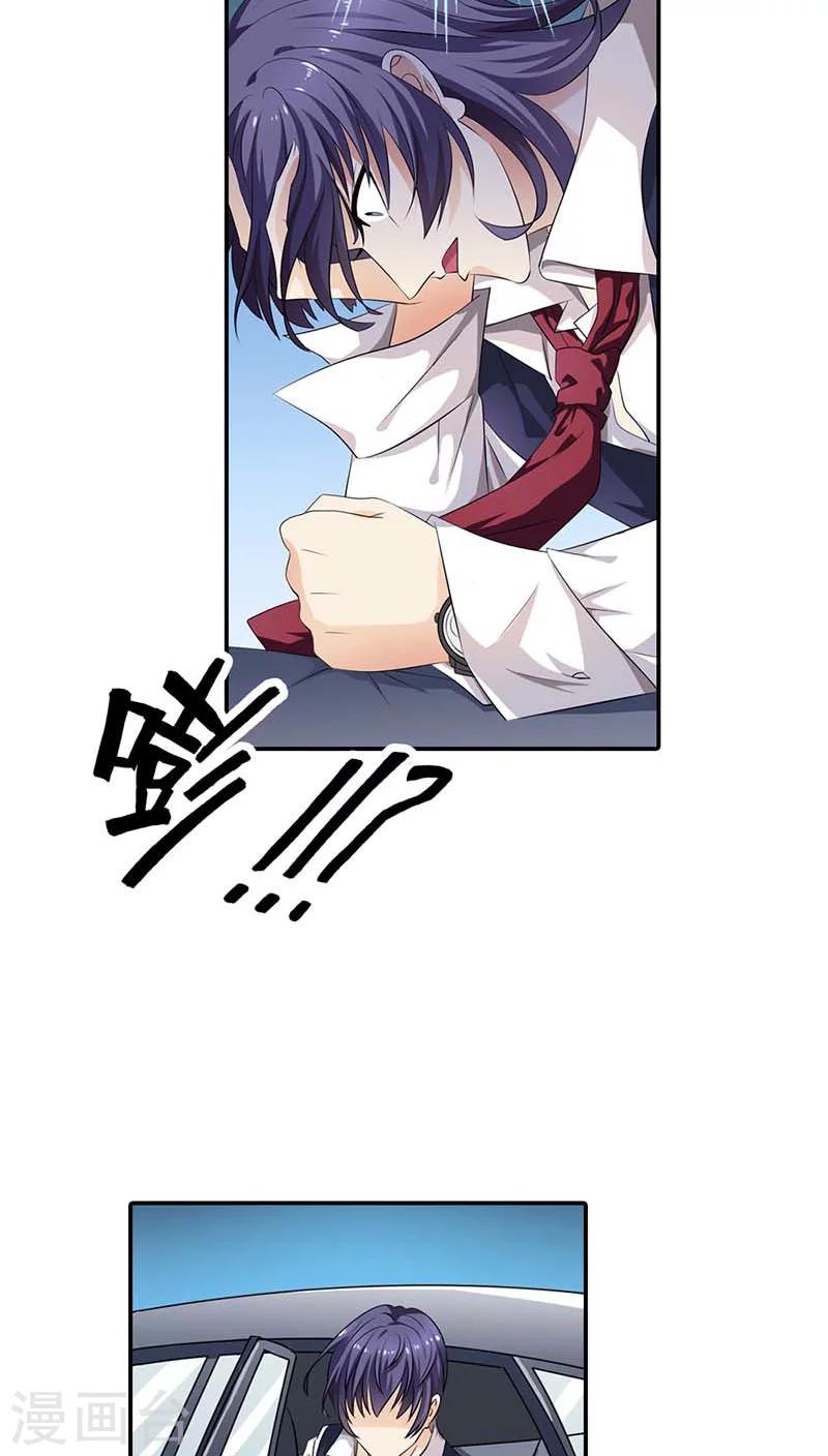 第58话 叫破喉咙也不会有人救你的4