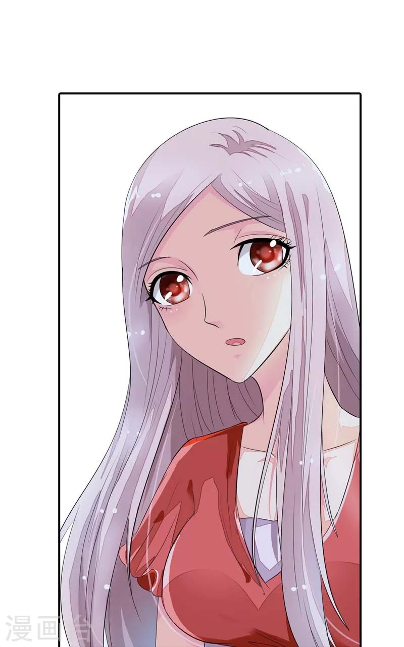 第21话 对头9