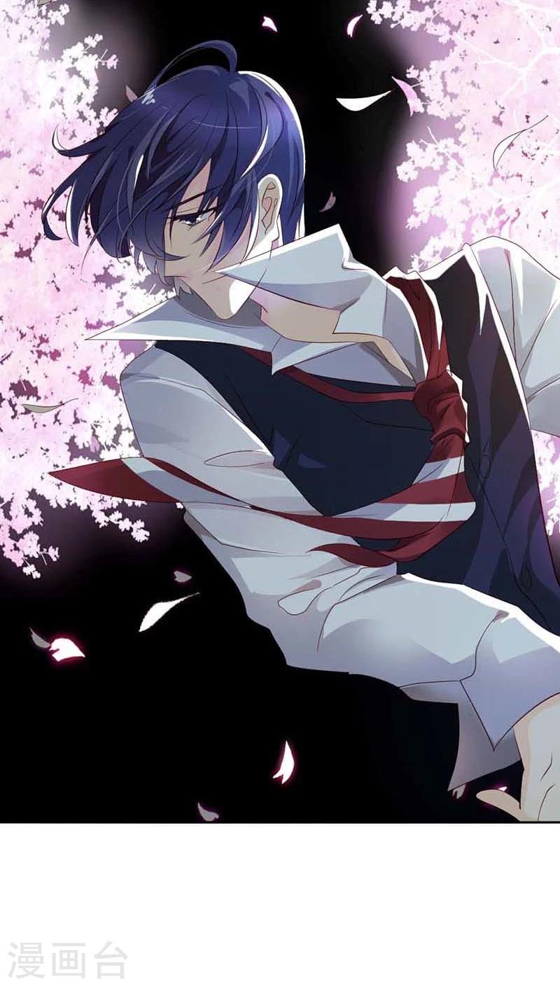 第55话 现在的女生都喜欢什么啊8