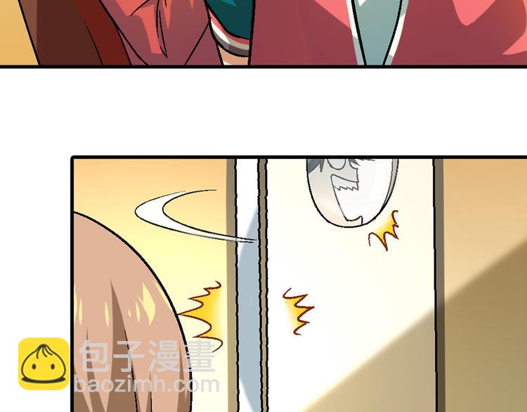 第92话 神秘海怪？22