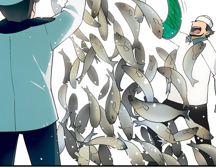 第91话 捕鱼技巧！54