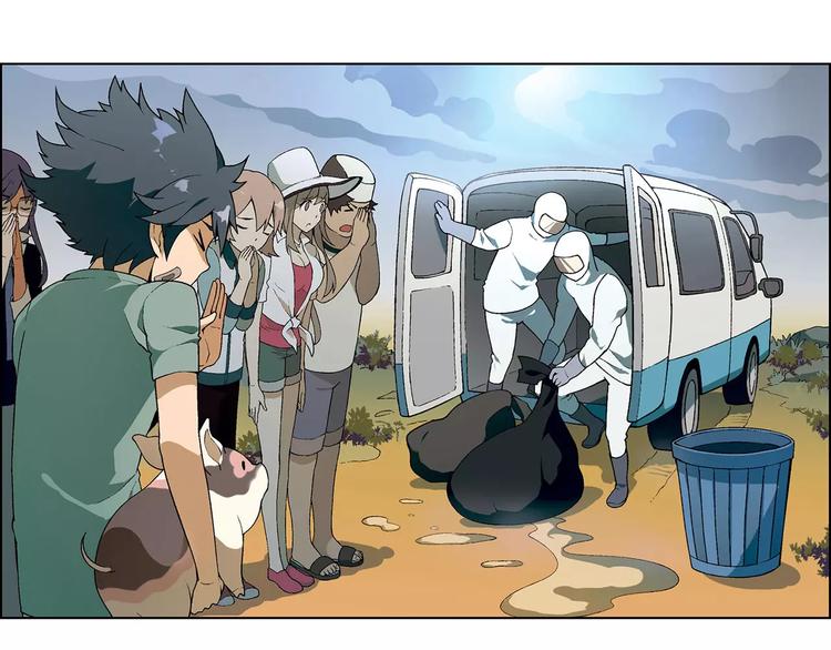 第41话 新的危机13