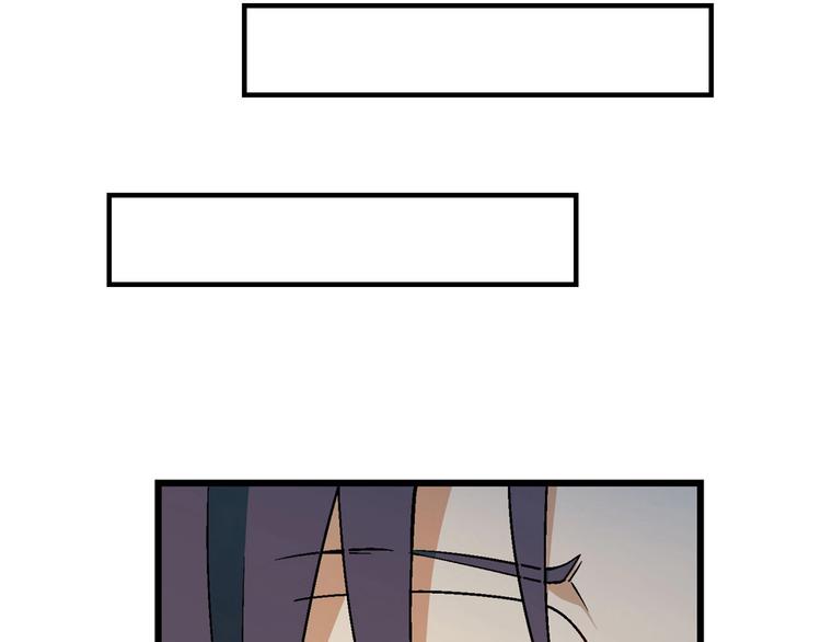 第137话 告白8