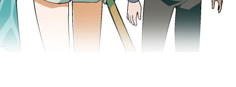 第138话 咸鱼翻身？66