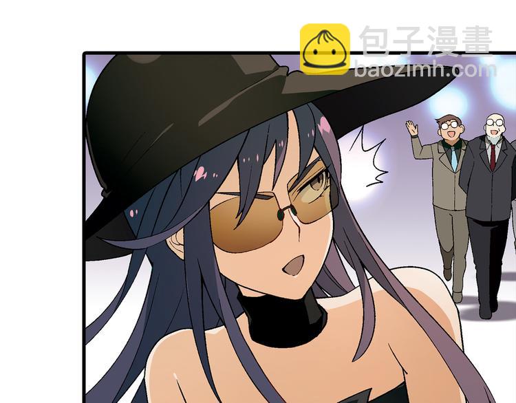 第69话 第一张合约！19