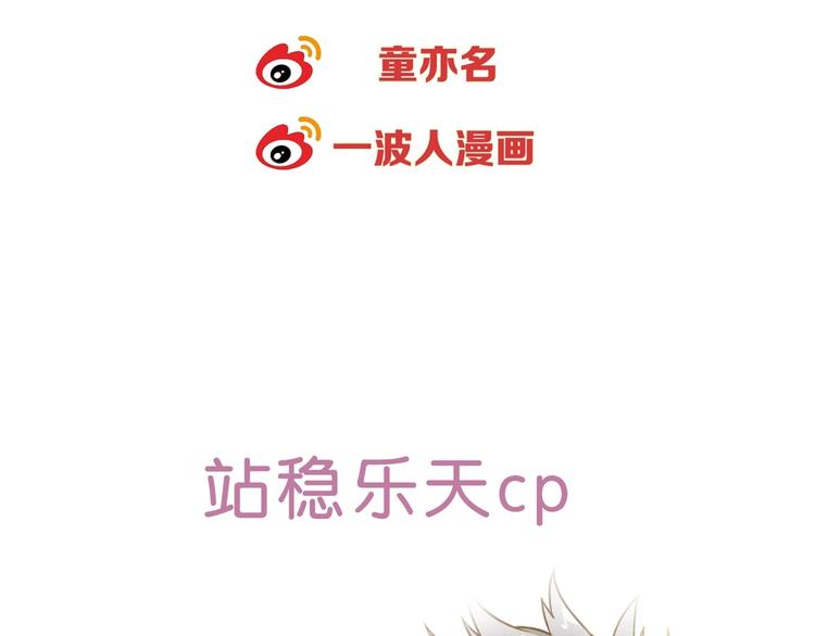 第131话 成为富豪的机会125