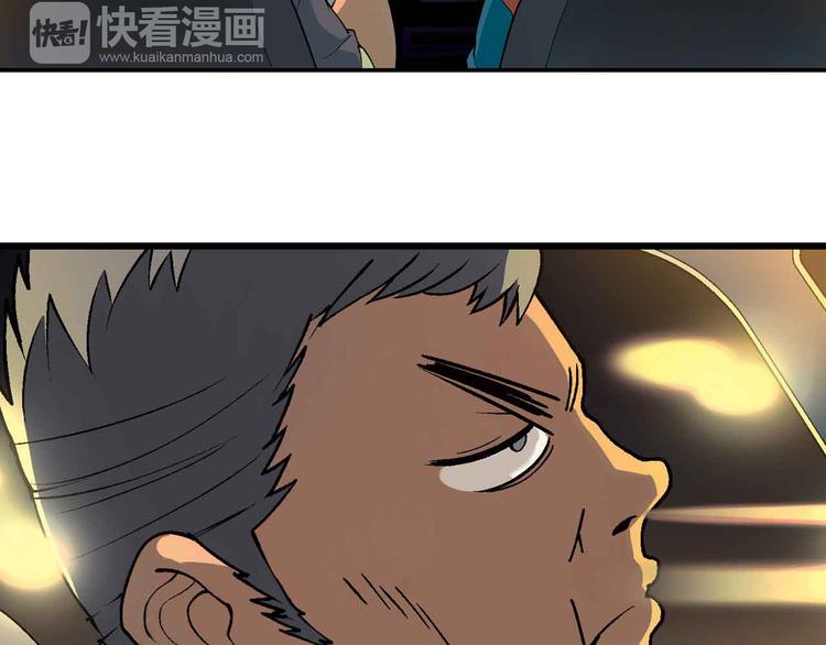 第1章 父母双“亡”100