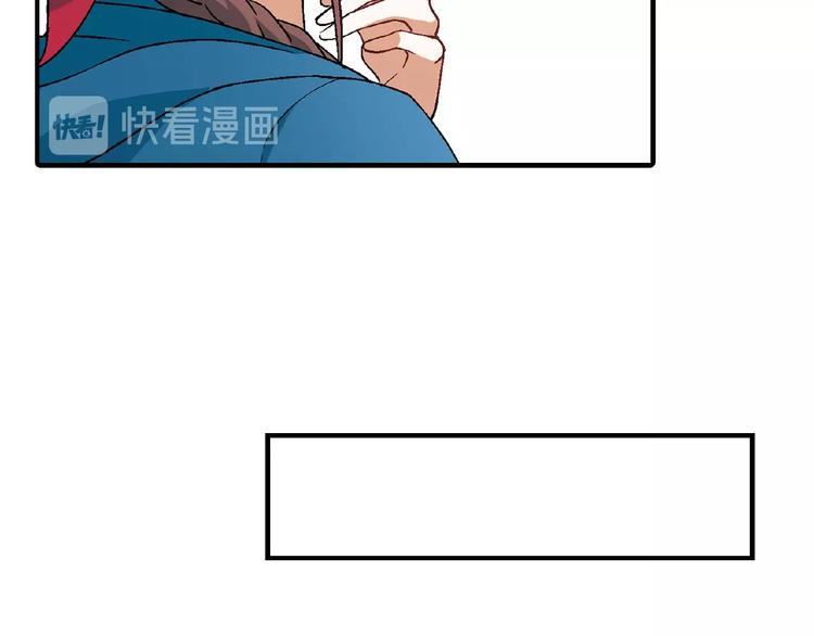 第129话 小姐姐，求放过154