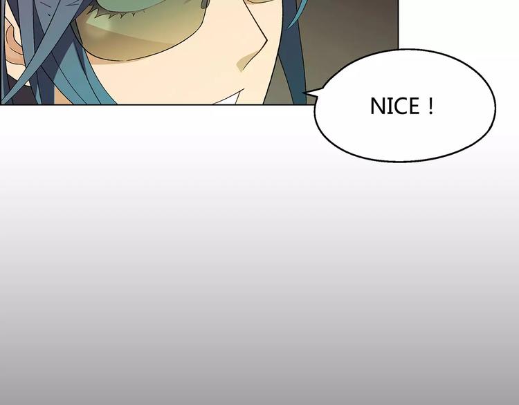 第38话 阴谋？46